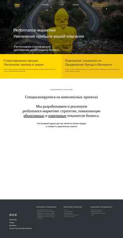 Screenshot yesdesign.ru
