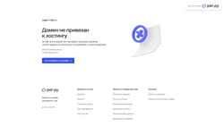 Screenshot vagon-cafe.ru