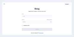 Screenshot admin.revvy.ru