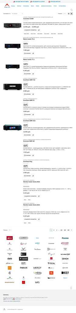 Screenshot audiohifi.by