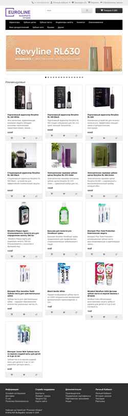 Snímek obrazovky store.euro-line.su