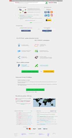 Schermafbeelding livegpstracks.ru