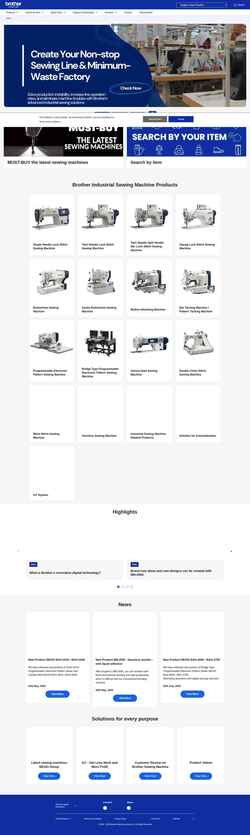Skærmbillede industrialsewingmachine.global.brother