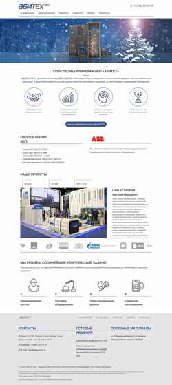 Snímek obrazovky abitech-pro.ru