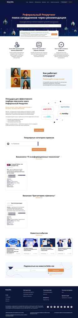 Skärmdump refer-me.ru