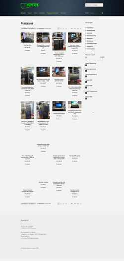 Screenshot arsi-group.ru
