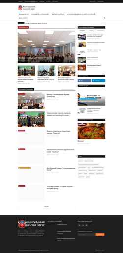 Screenshot vko34.ru