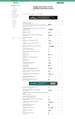 Screenshot community.freepbx.org