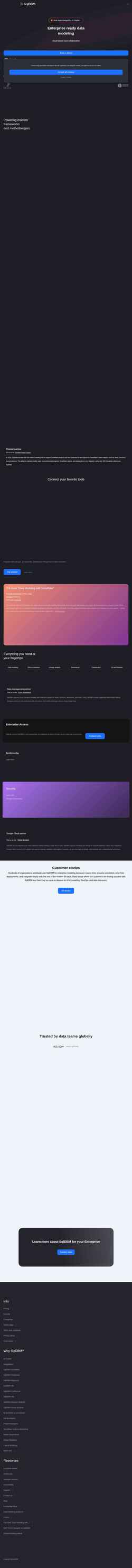 Екранна снимка sqldbm.com