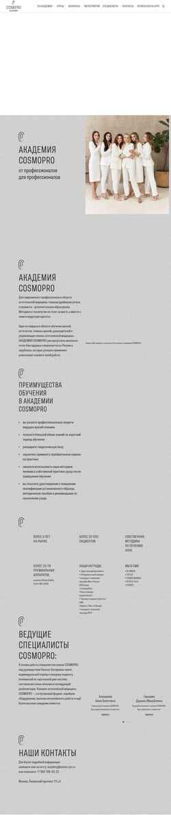 Ekraanipilt cosmopro.academy
