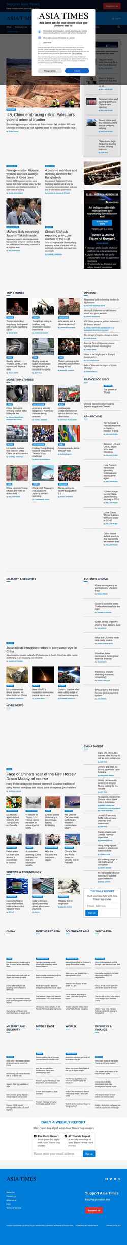 Schermata asiatimes.com