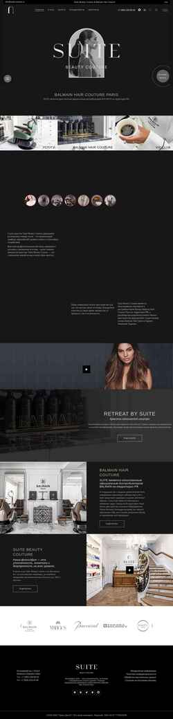 Skjermdump suite-couture.ru