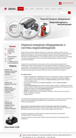 Ekrānuzņēmums tbufa.ru
