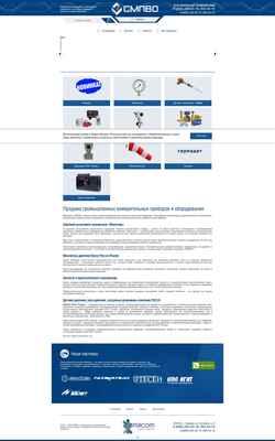截屏 smpvo.ru
