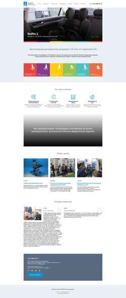 Ekraanipilt liwcare.ru