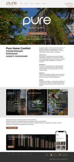 Skærmbillede purehome.ru