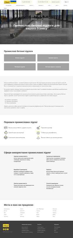Screenshot styazhko.com.ua
