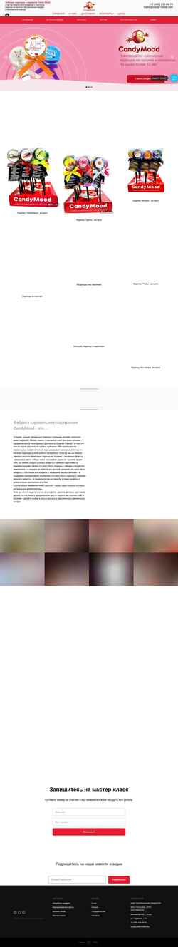 Screenshot candy-mood.com