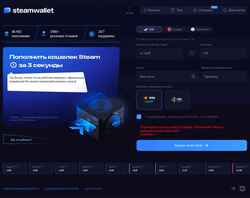 Captura de pantalla steamwallet.ru