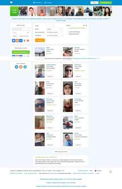 Zrzut ekranu love.stulchik.net