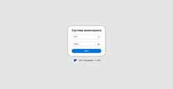 Snimka zaslona gps.interfeis.ru