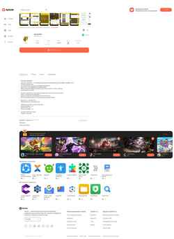 Captura de pantalla speedy-bee.ru.aptoide.com