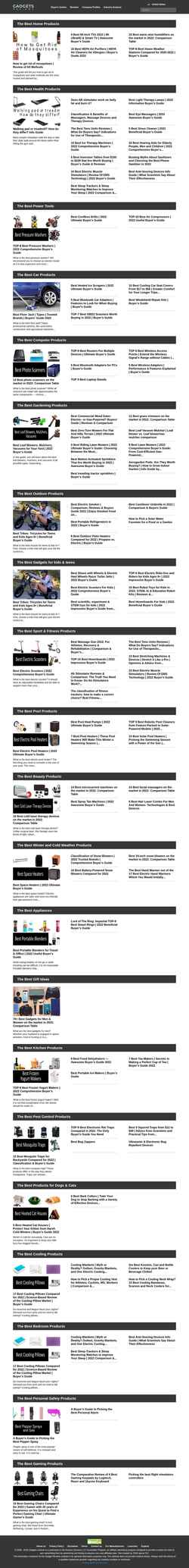 スクリーンショット gadgets-reviews.com