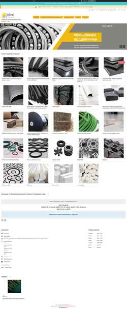 Screenshot ep-k.com.ua