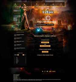 Снимак екрана l2epic.ru