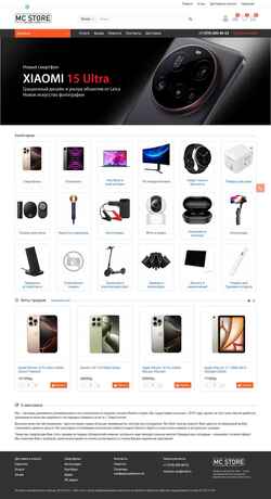 Snímek obrazovky mc-store.ru
