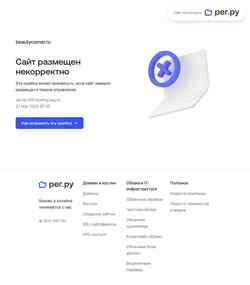 Screenshot beautycorner.ru