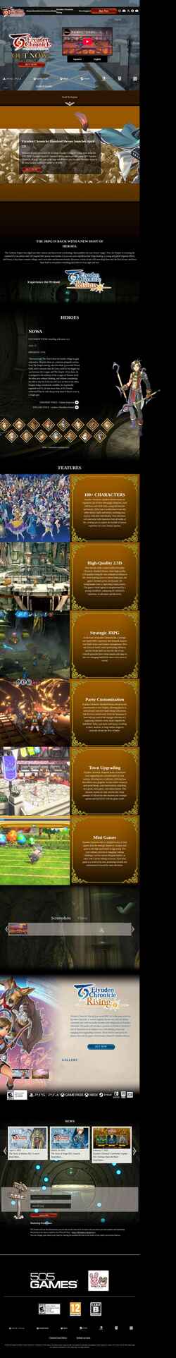Captura de pantalla eiyudenchronicle.com