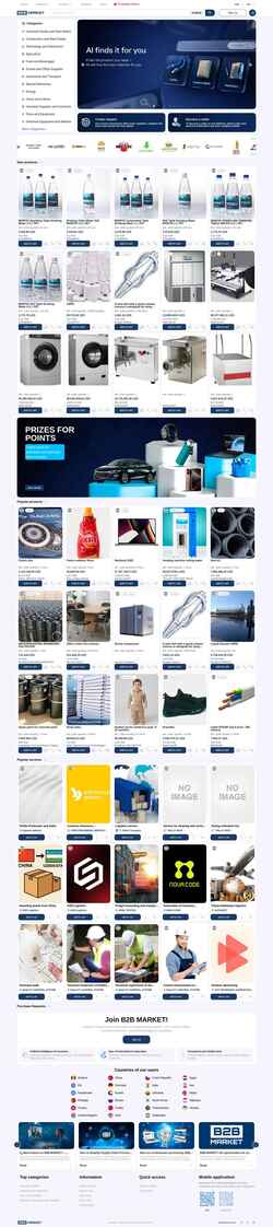 Snímek obrazovky b2bmarket.uz