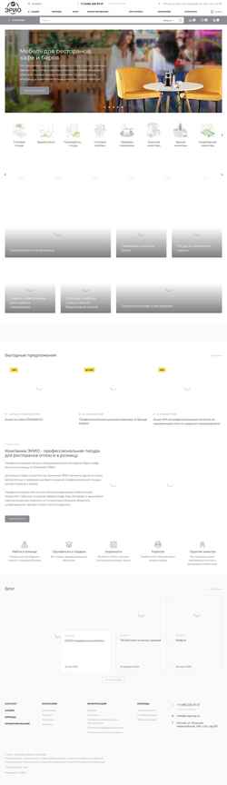 Skærmbillede eriogroup.ru