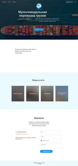 Posnetek zaslona sd-group.asia