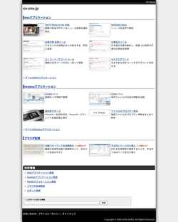 Skjermdump so-zou.jp