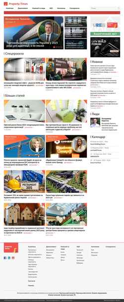 Zrzut ekranu propertytimes.com.ua