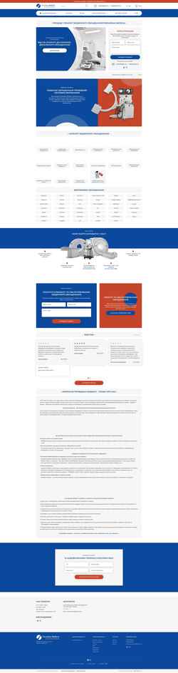 Snímek obrazovky providmedical.com.ua