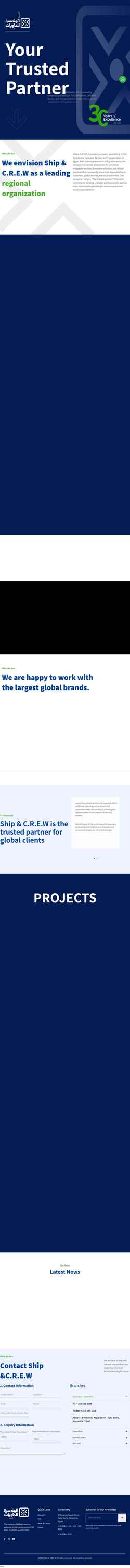 Skærmbillede ship-crew.com