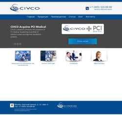 Screenshot civco.su