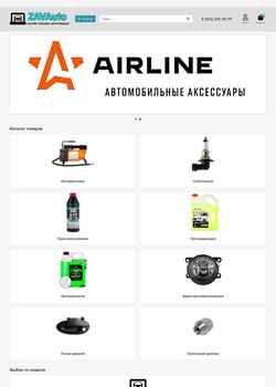 Schermata zavauto.ru