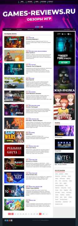 Captura de pantalla games-reviews.ru