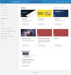 Snímek obrazovky kb.randmgroup.ru