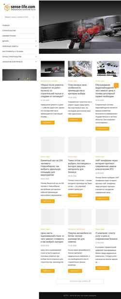 Ekran görüntüsü sense-life.com