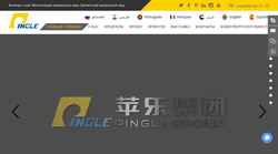Screenshot ru.pinglemachine.com
