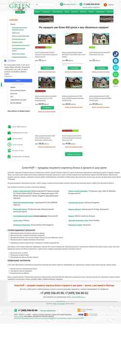 Schermata mytyschi.greenhoff.ru