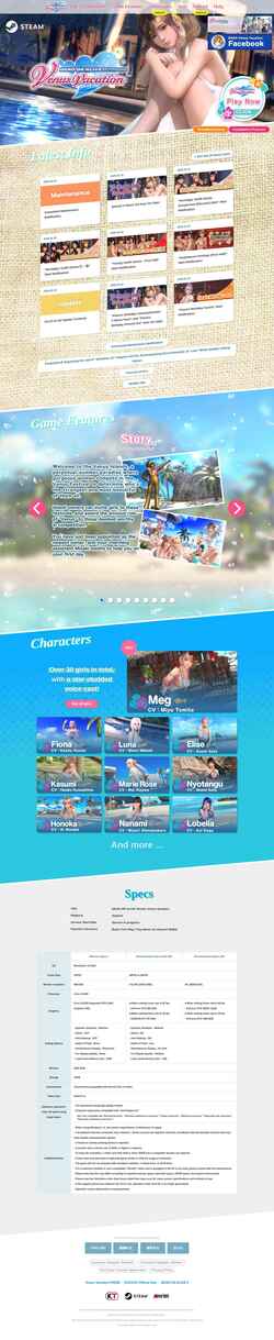Ekraanipilt game.doaxvv.com