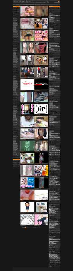 Ekran görüntüsü ua-voyeur.org