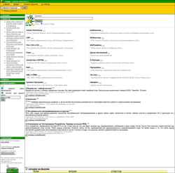 Schermata gnezdo.webscript.ru