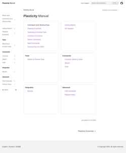 Snímek obrazovky doc.plasticity.xyz